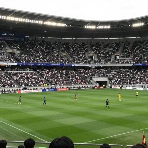 Sanfrecce Hiroshima: Hơn Cả Bóng Đá, Hướng Tới World Cup 2026